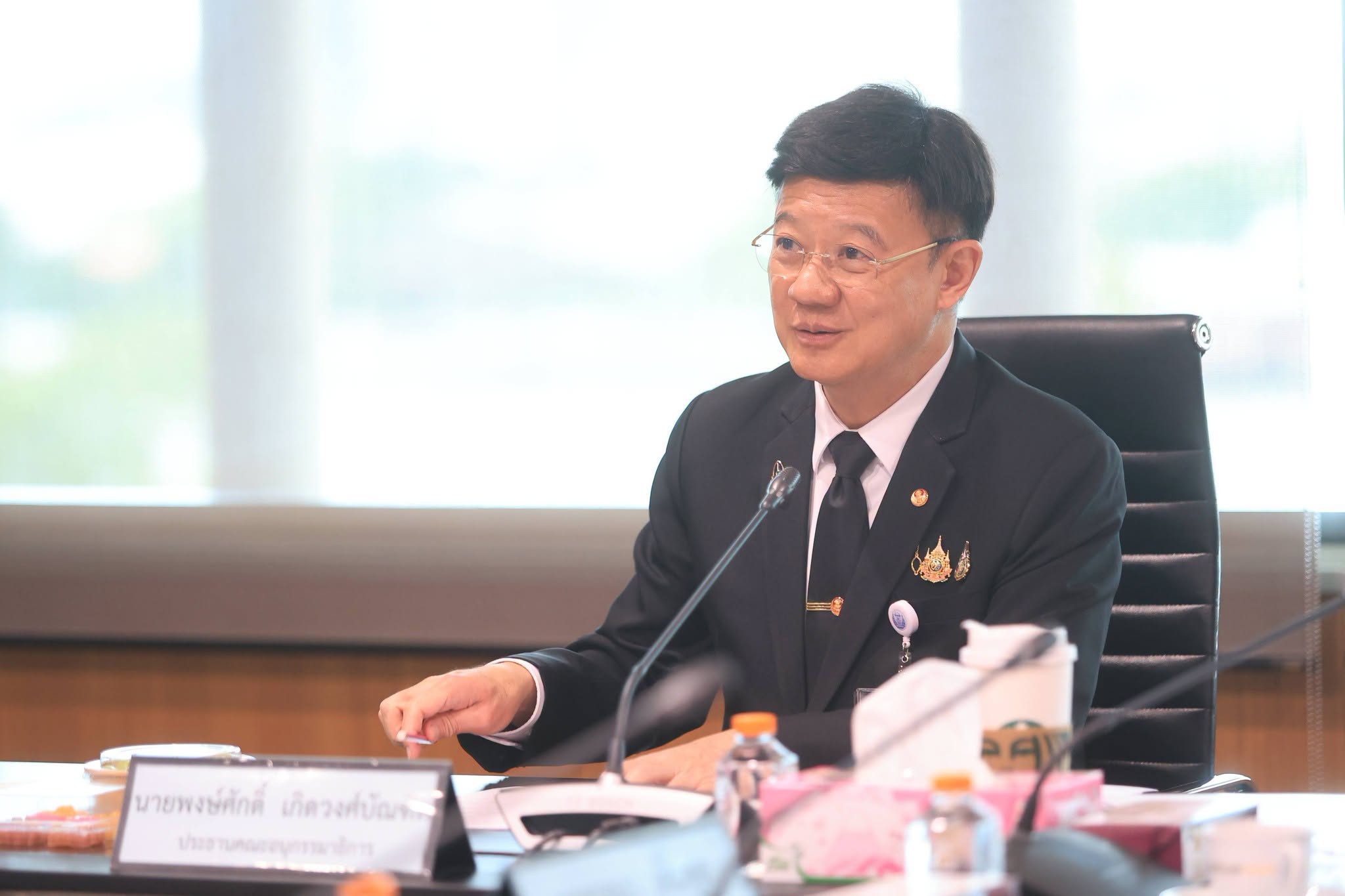 title - ส.ป.ก. ร่วมประชุมคณะอนุกรรมาธิการ ด้านการเงิน ในคณะธรรมาธิการ เศรษฐกิจ การเงิน และการคลัง วุฒิสภา ครั้งที่ 29